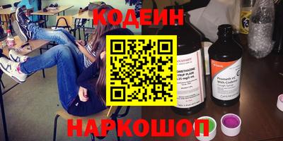 прущая мука Пыть-Ях