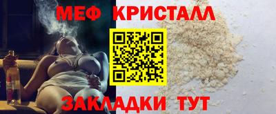 прущая мука Пыть-Ях