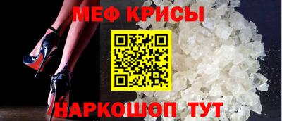 прущая мука Пыть-Ях