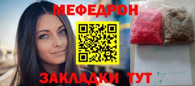 винт Рязань