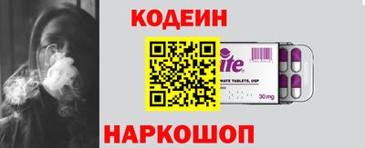 дживик Пушкино
