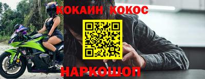 мдпв Пугачёв