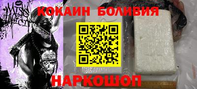 прущая мука Пыть-Ях