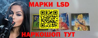 прущая мука Пыть-Ях