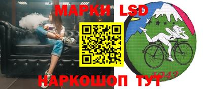 прущая мука Пыть-Ях