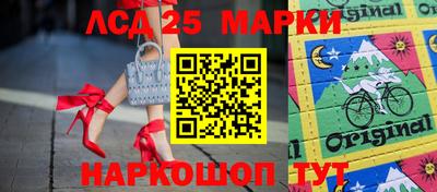 мдпв Пугачёв