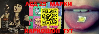 дживик Пушкино
