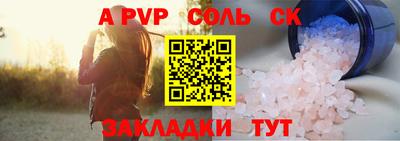 мдпв Пугачёв