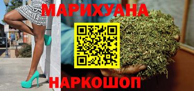 дживик Пушкино
