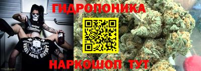 дживик Пушкино