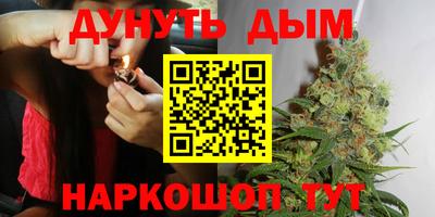 дживик Пушкино