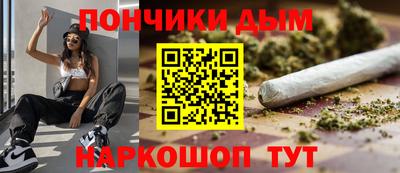 прущая мука Пыть-Ях