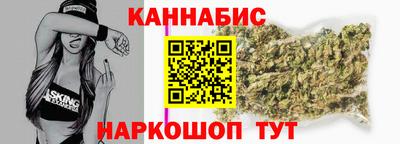 дживик Пушкино