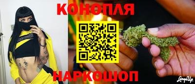 прущая мука Пыть-Ях