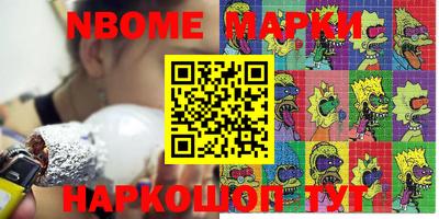 мдпв Пугачёв