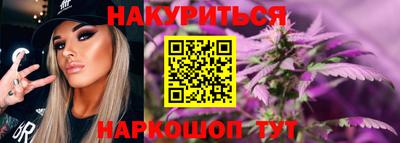 дживик Пушкино