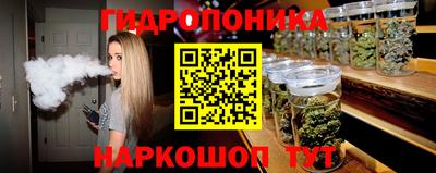 прущая мука Пыть-Ях