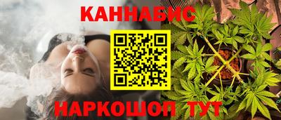 дживик Пушкино