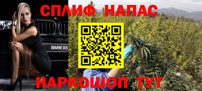 дживик Пушкино