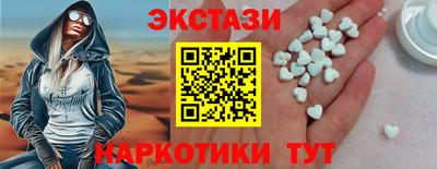 мдпв Пугачёв