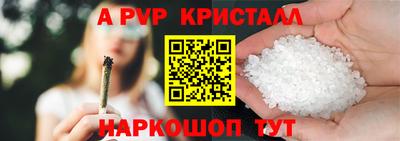 мдпв Пугачёв