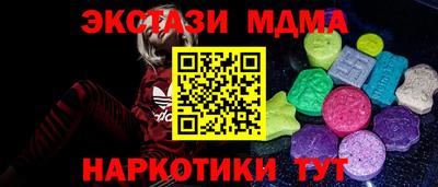мдпв Пугачёв
