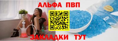 дживик Пушкино