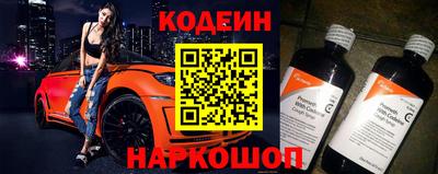 дживик Пушкино