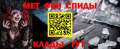 мдпв Пугачёв