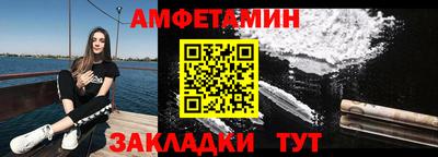 прущая мука Пыть-Ях