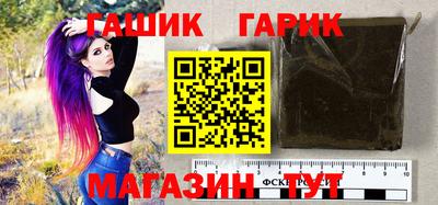 прущая мука Пыть-Ях