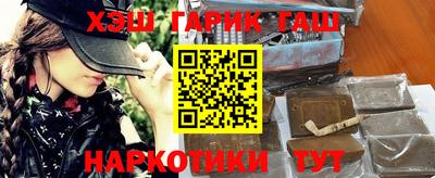 дживик Пушкино