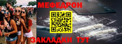 дживик Пушкино