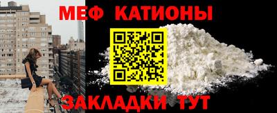 прущая мука Пыть-Ях
