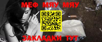 мдпв Пугачёв
