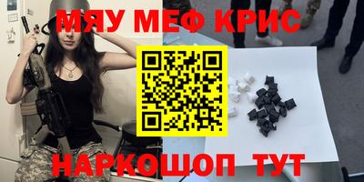 мдпв Пугачёв